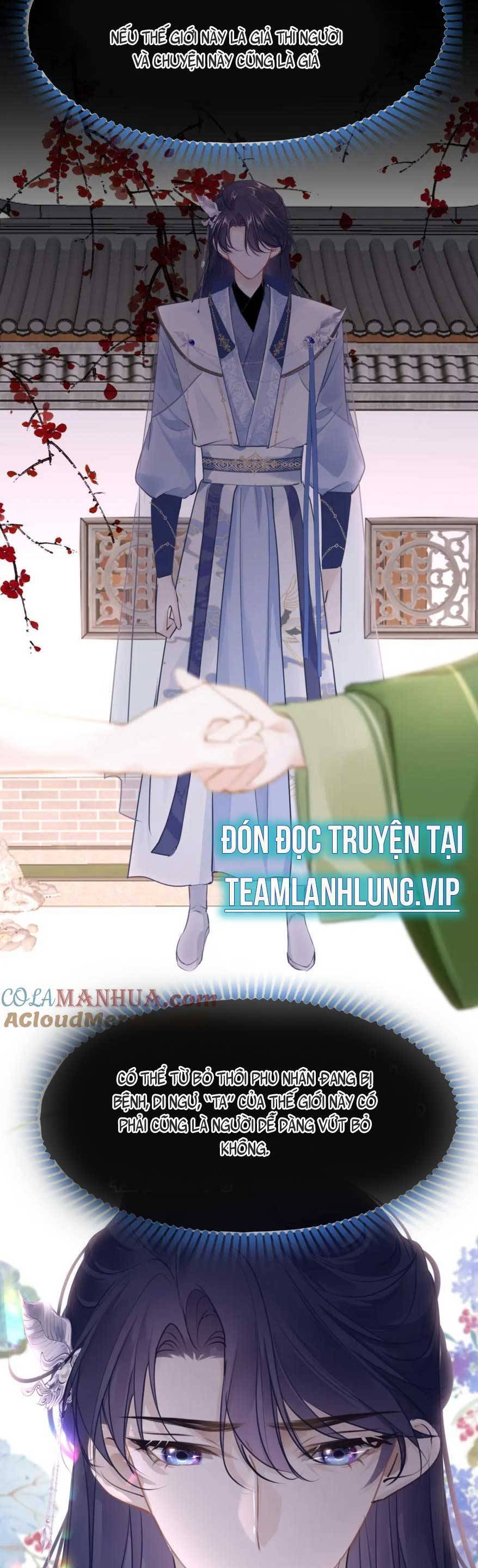 Bắt Đầu Hủy Hôn Để Công Lược Vương Gia Chapter 101 - 14