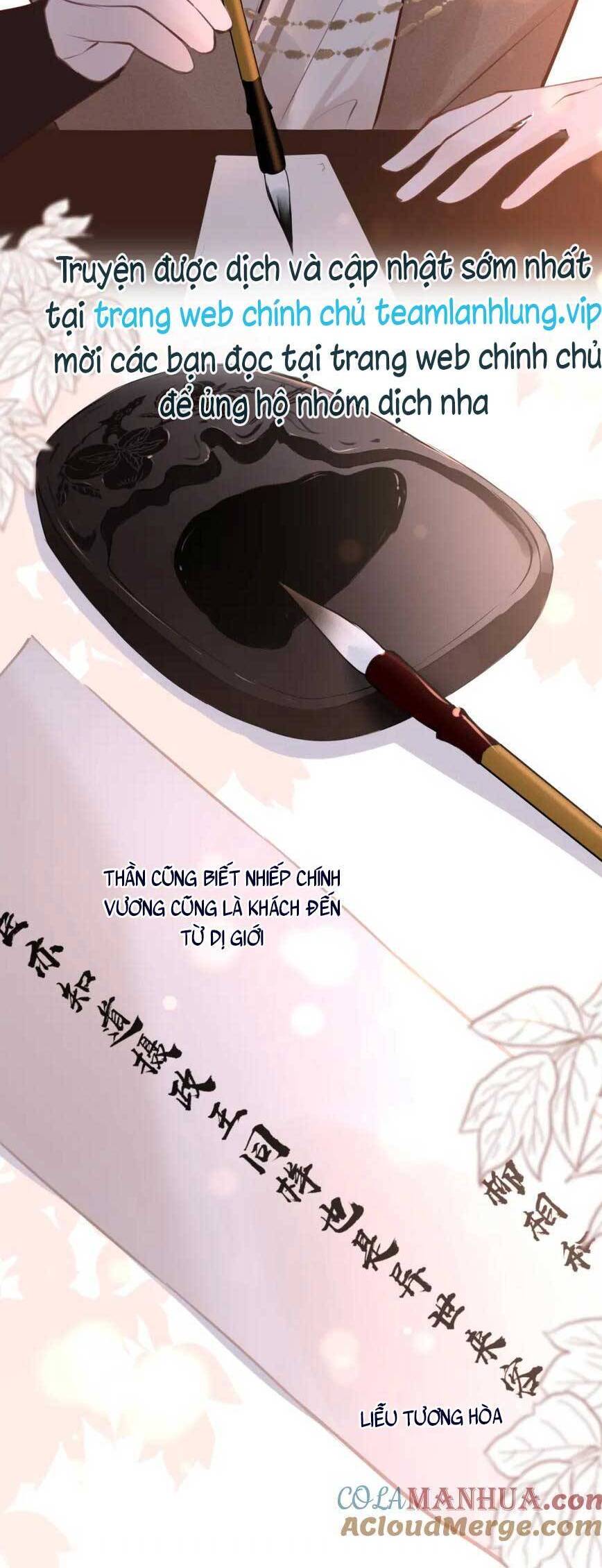 Bắt Đầu Hủy Hôn Để Công Lược Vương Gia Chapter 102 - 26