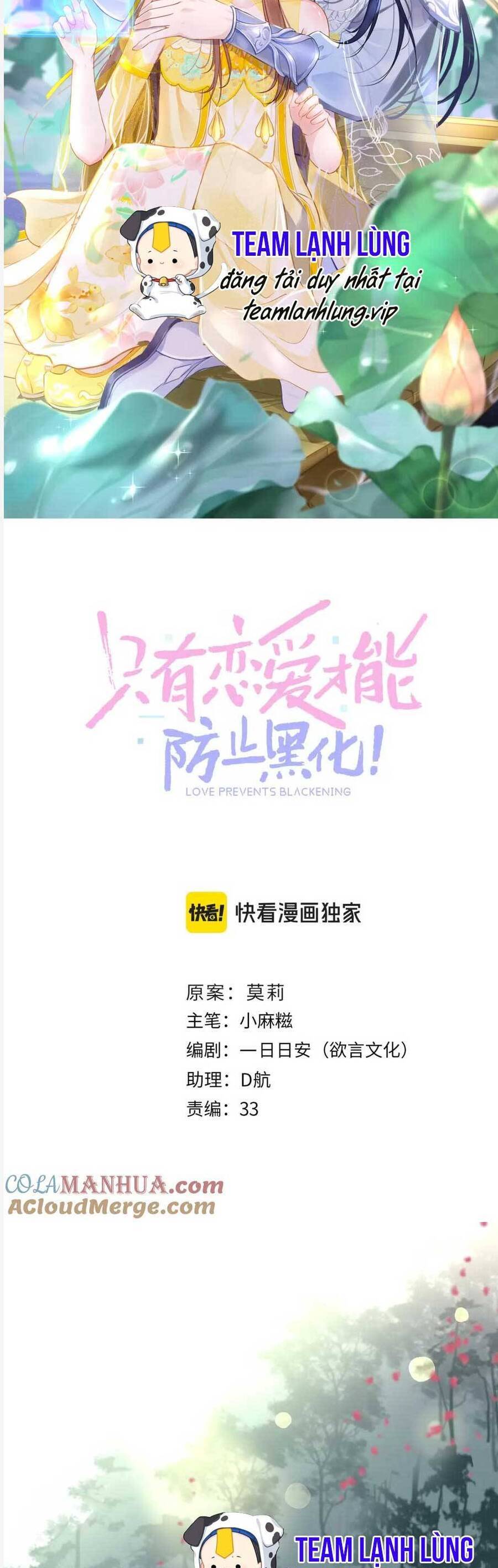 Bắt Đầu Hủy Hôn Để Công Lược Vương Gia Chapter 105 - 9