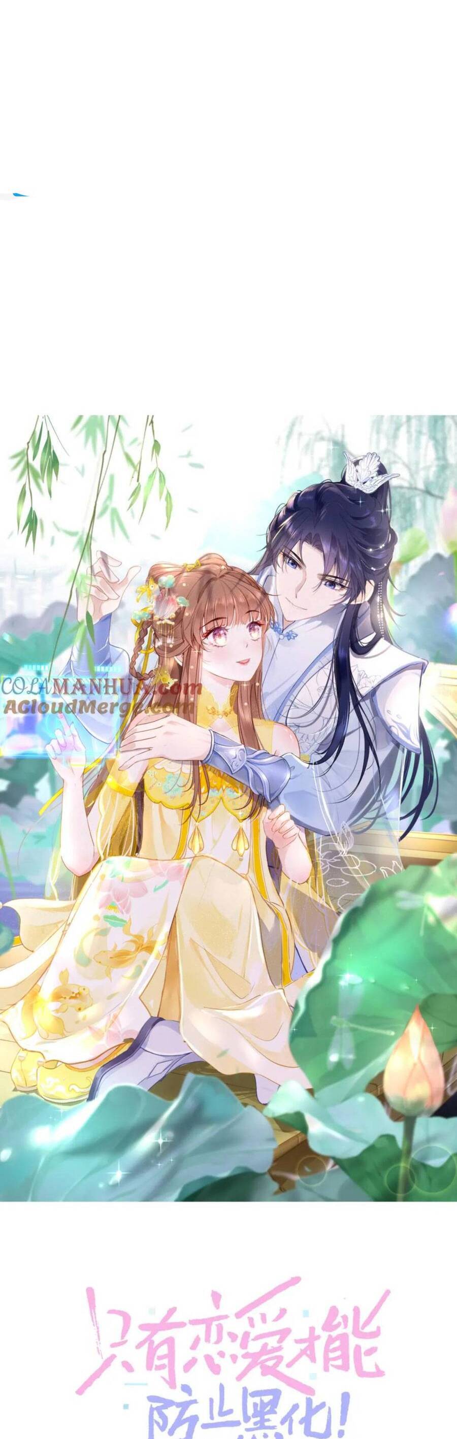 Bắt Đầu Hủy Hôn Để Công Lược Vương Gia Chapter 112 - 4