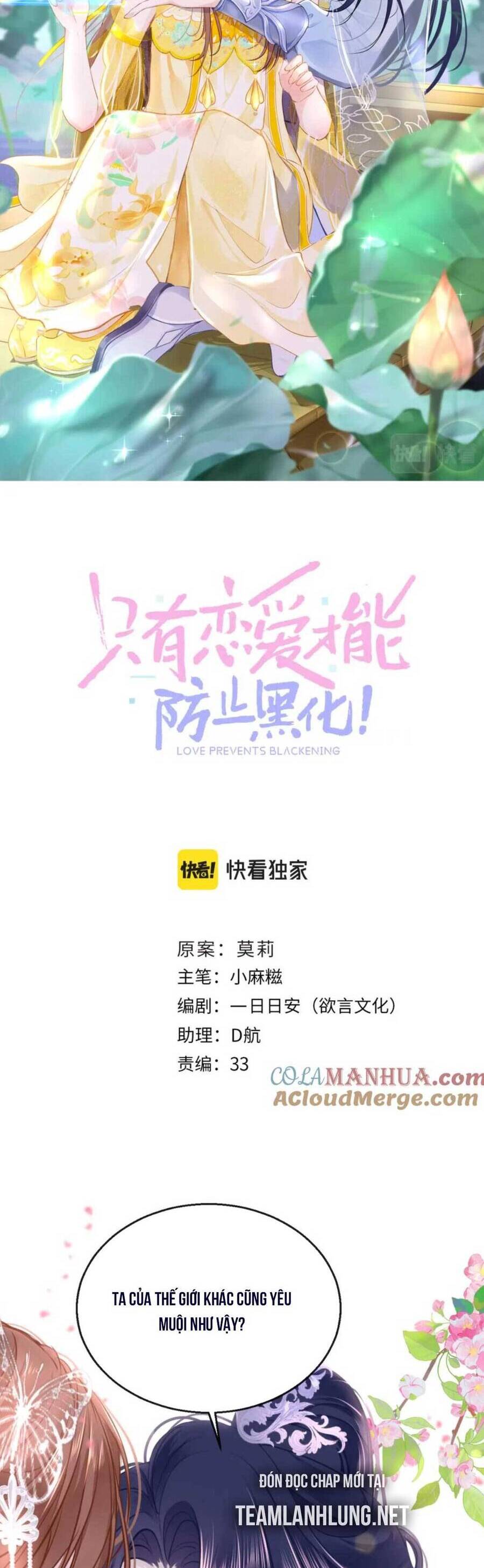 Bắt Đầu Hủy Hôn Để Công Lược Vương Gia Chapter 97 - 19