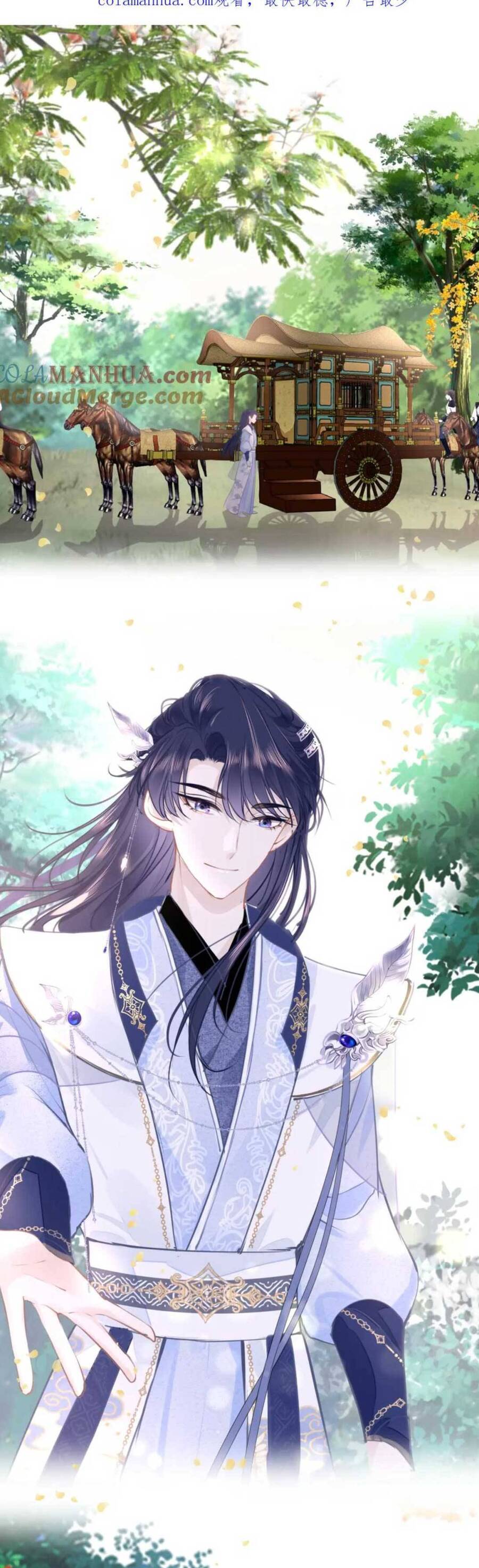 Bắt Đầu Hủy Hôn Để Công Lược Vương Gia Chapter 98 - 6