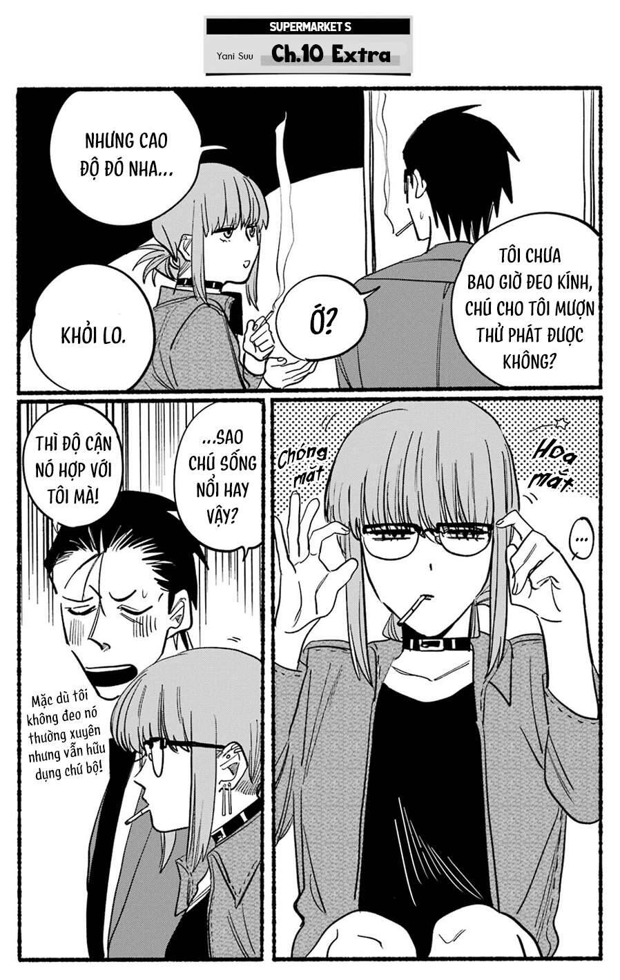 Suupaa No Ura Yani Suu Hanashi Chapter 10.5 - 1