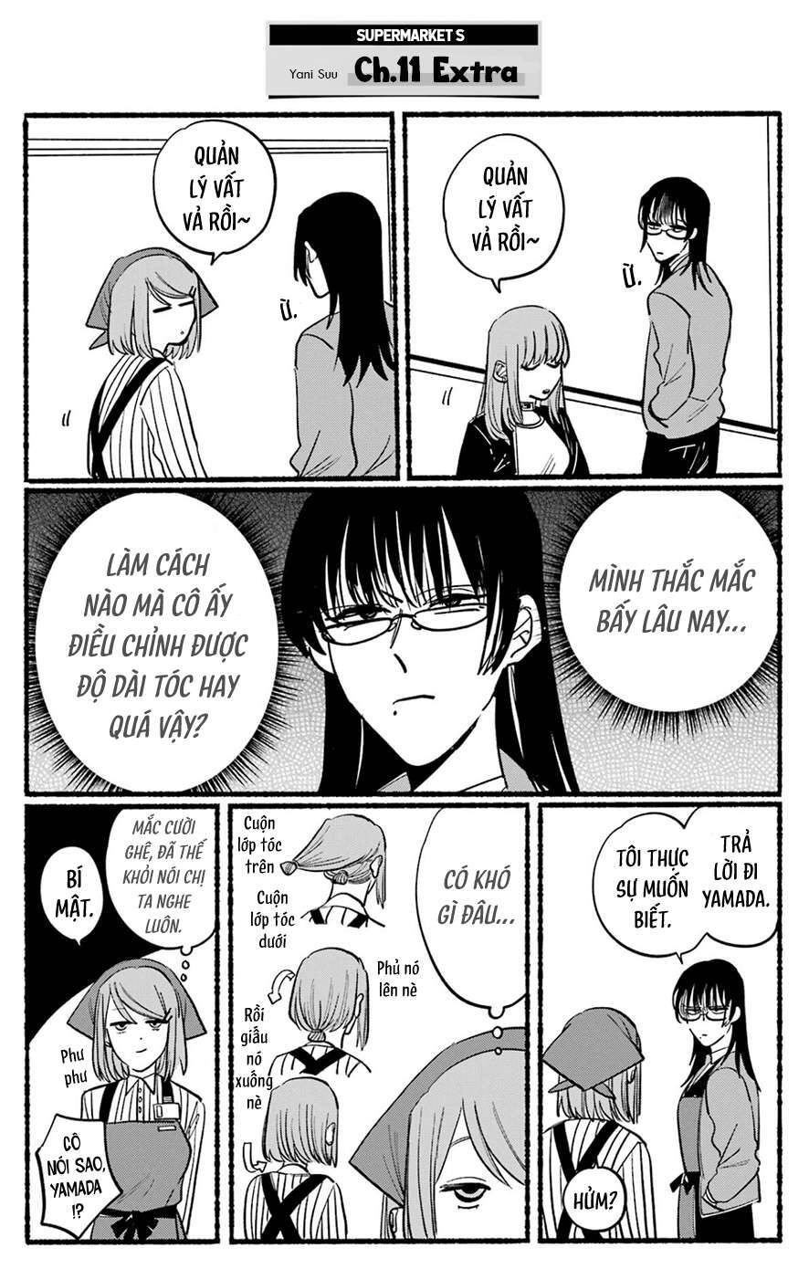 Suupaa No Ura Yani Suu Hanashi Chapter 11.5 - 1