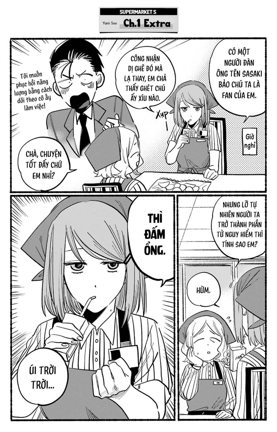 Suupaa No Ura Yani Suu Hanashi Chapter  16.2 - 2