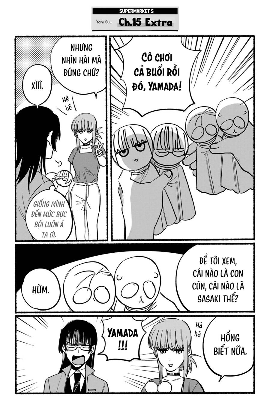 Suupaa No Ura Yani Suu Hanashi Chapter  16.2 - 11