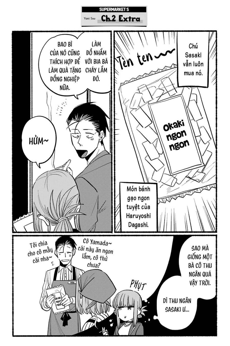 Suupaa No Ura Yani Suu Hanashi Chapter  16.2 - 3