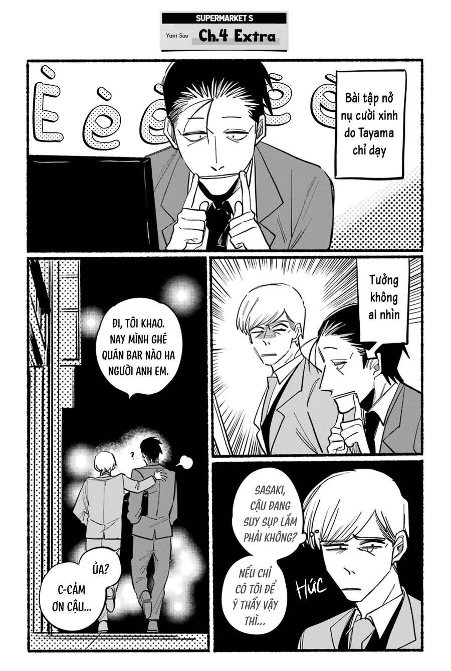 Suupaa No Ura Yani Suu Hanashi Chapter  16.2 - 4