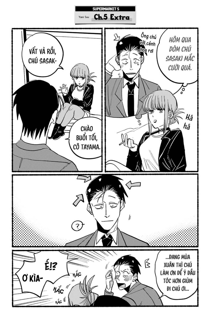 Suupaa No Ura Yani Suu Hanashi Chapter  16.2 - 5