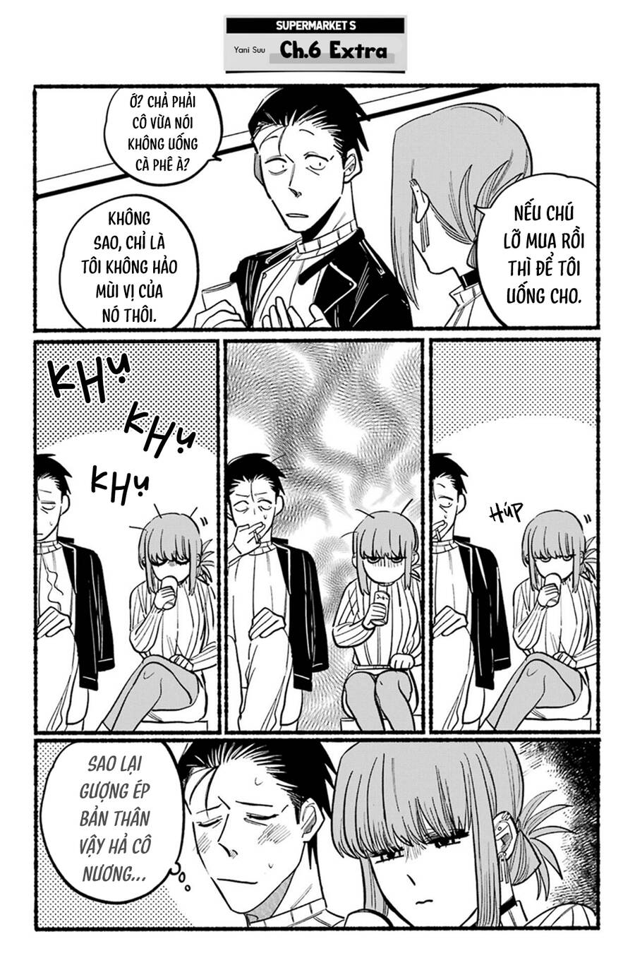 Suupaa No Ura Yani Suu Hanashi Chapter  16.2 - 6