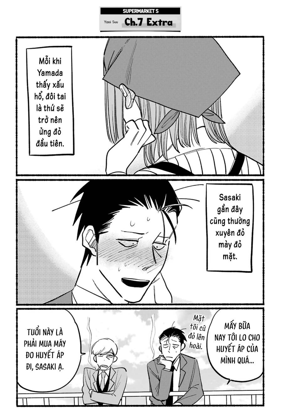 Suupaa No Ura Yani Suu Hanashi Chapter  16.2 - 7