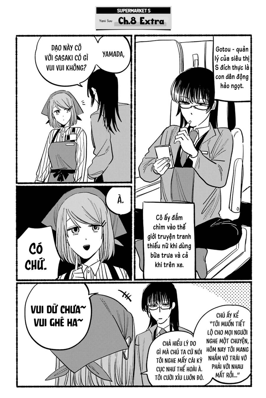 Suupaa No Ura Yani Suu Hanashi Chapter  16.2 - 8