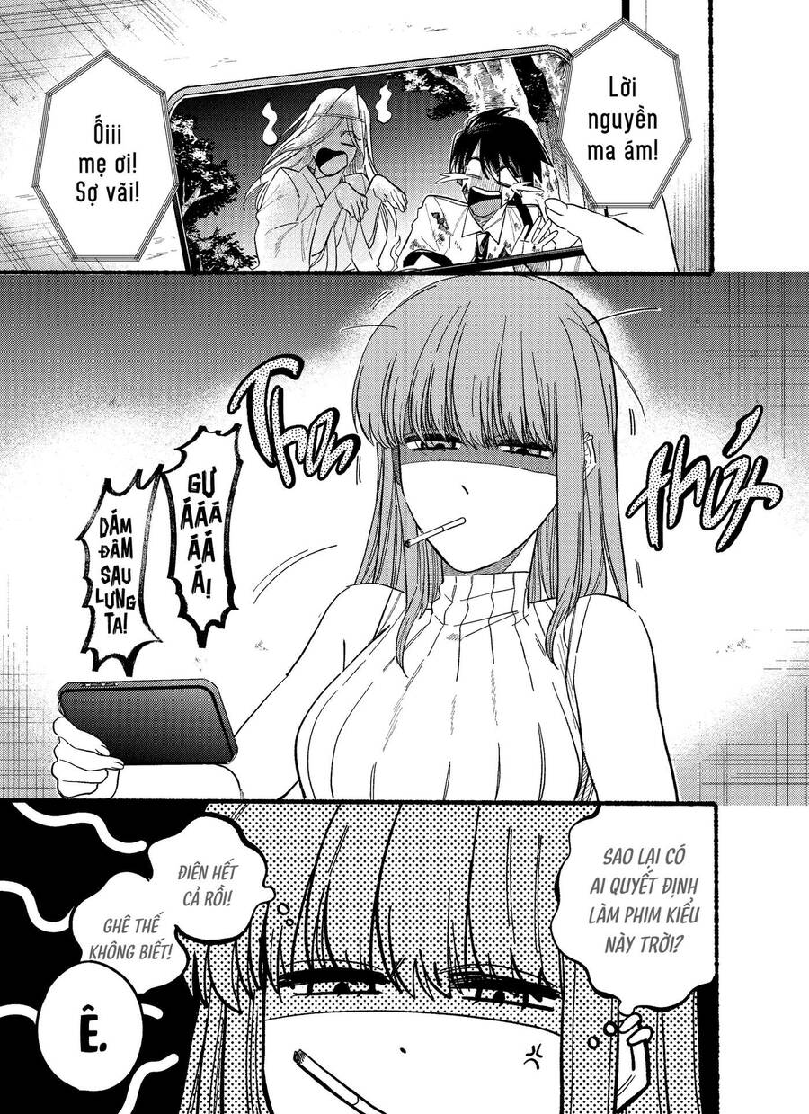 Suupaa No Ura Yani Suu Hanashi Chapter  22.1 - 2