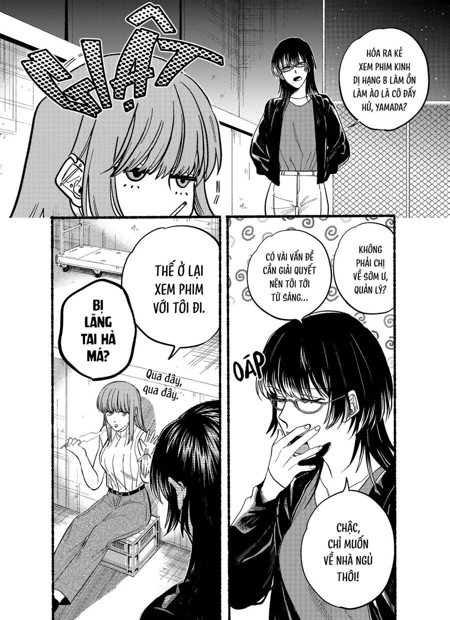 Suupaa No Ura Yani Suu Hanashi Chapter  22.1 - 3