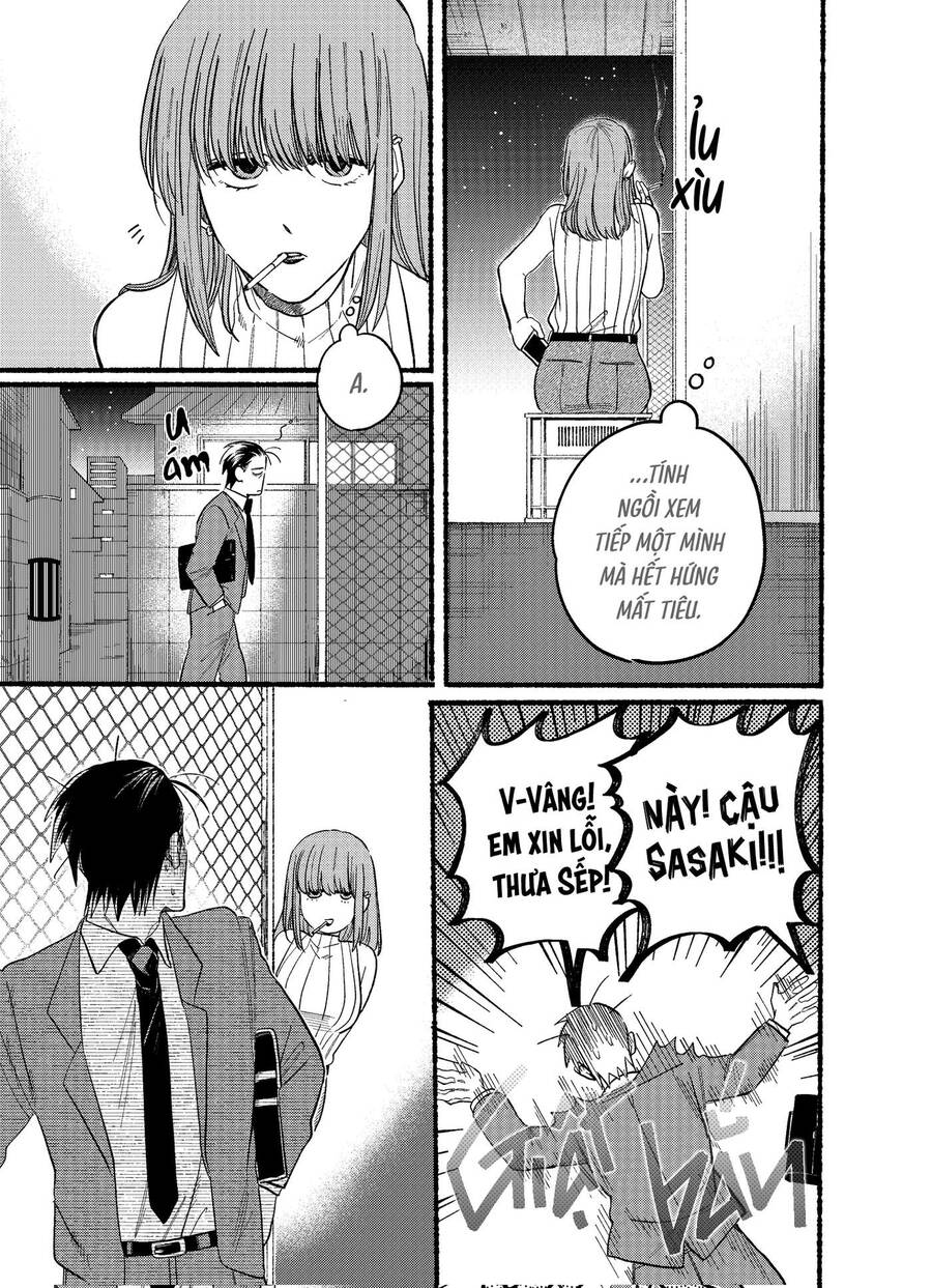 Suupaa No Ura Yani Suu Hanashi Chapter  22.1 - 8