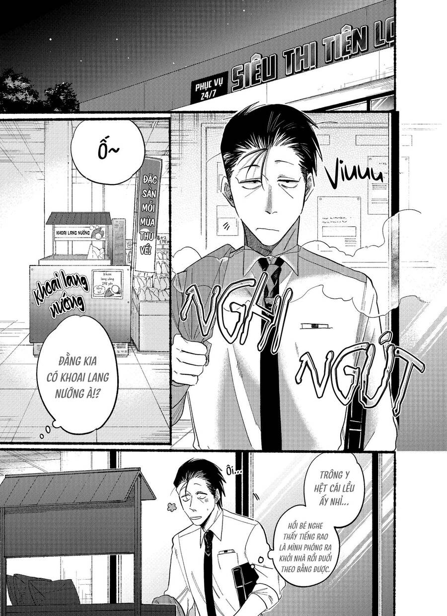 Suupaa No Ura Yani Suu Hanashi Chapter  22.2 - 2