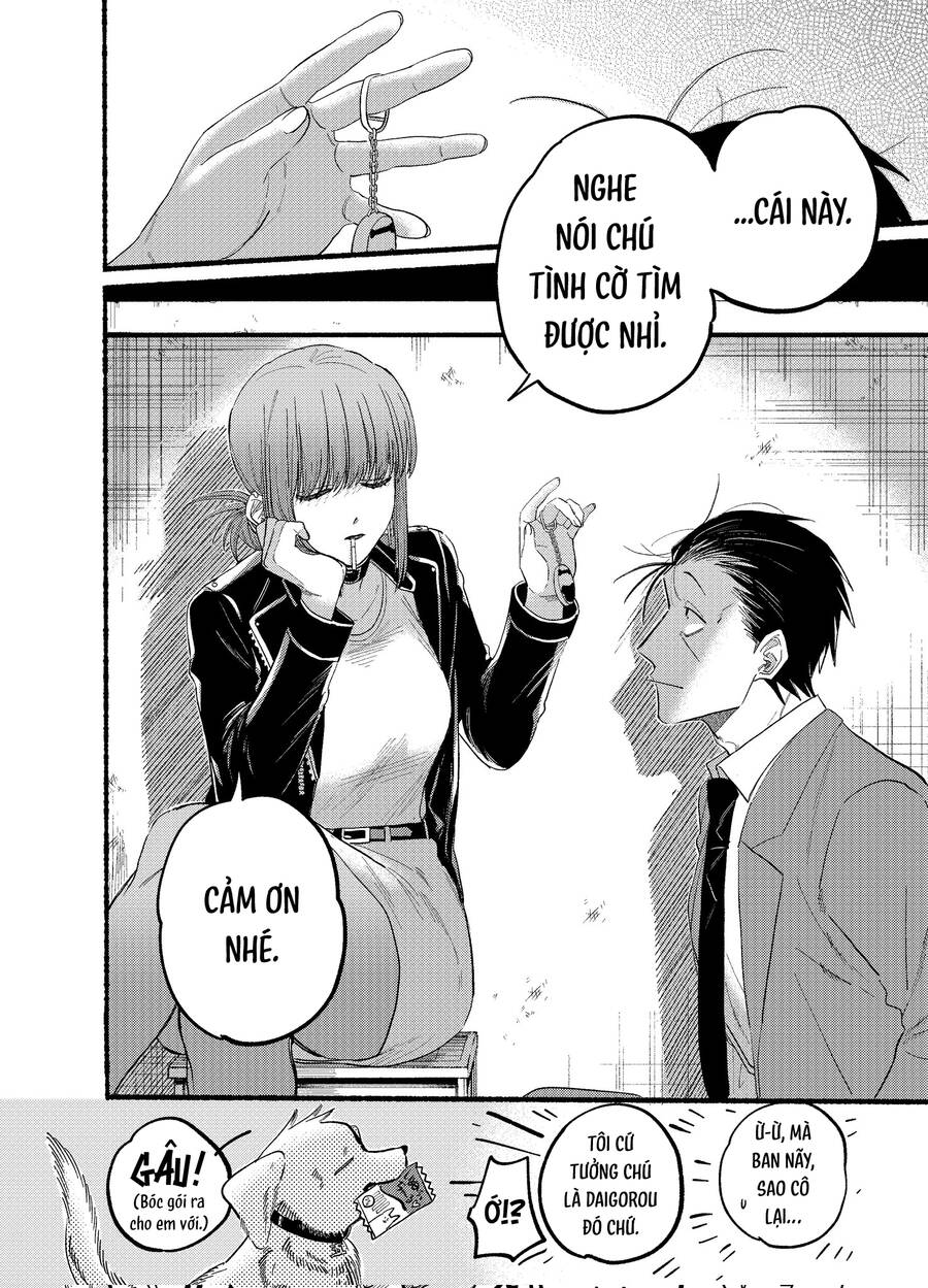 Suupaa No Ura Yani Suu Hanashi Chapter  23.1 - 9