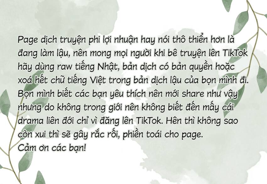 Suupaa No Ura Yani Suu Hanashi Chapter  23.2 - 2