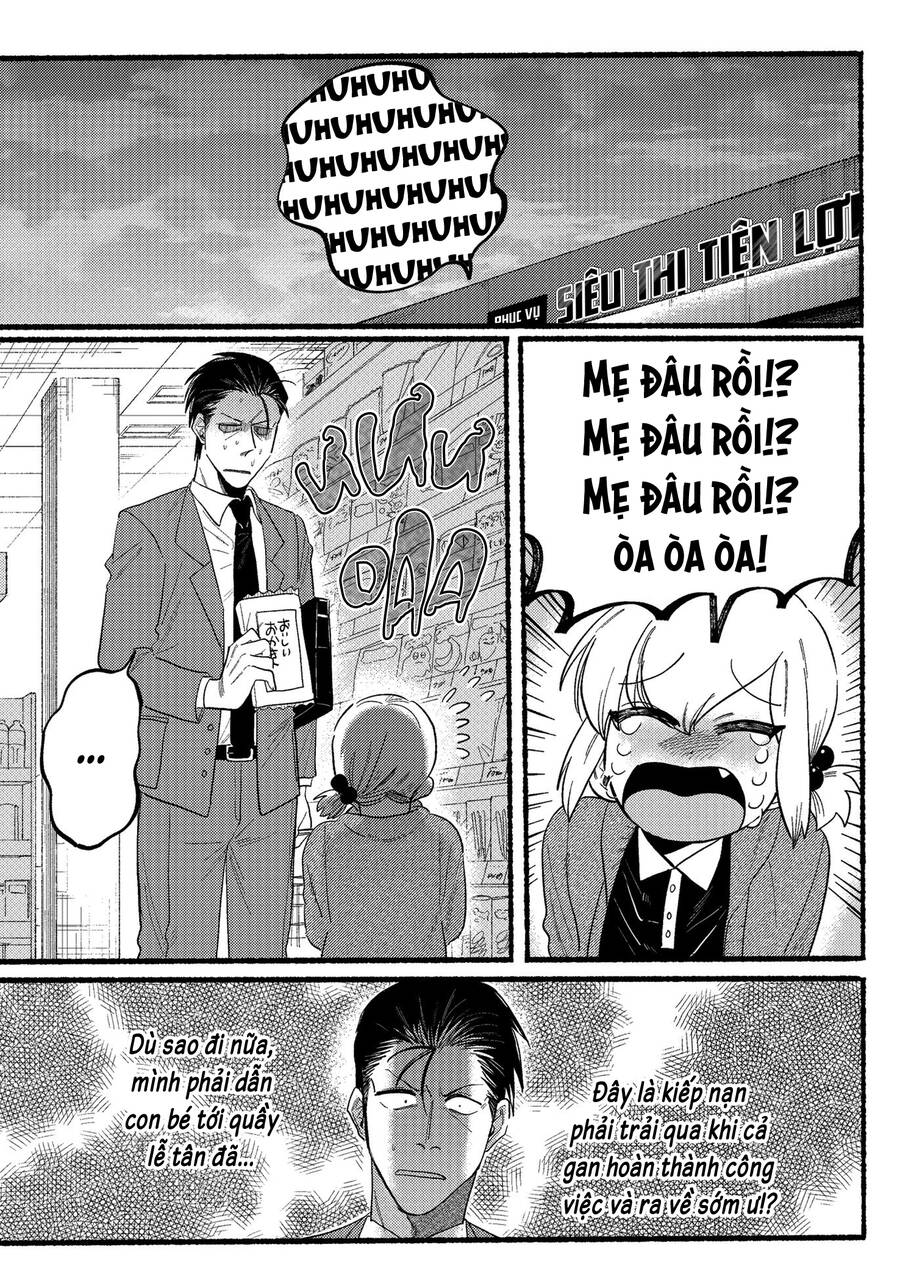 Suupaa No Ura Yani Suu Hanashi Chapter  23.2 - 3