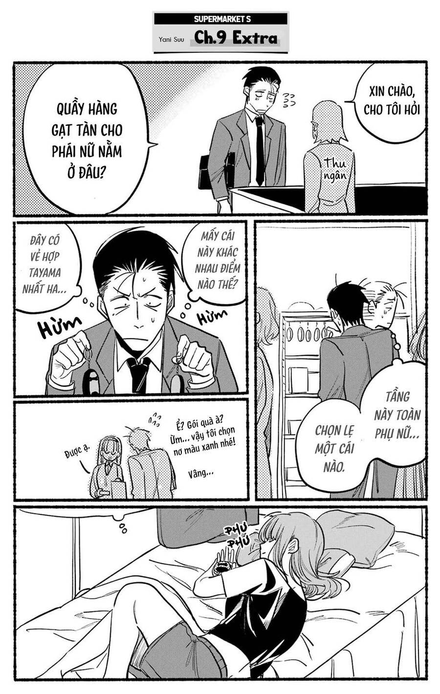 Suupaa No Ura Yani Suu Hanashi Chapter  9.5 - 1