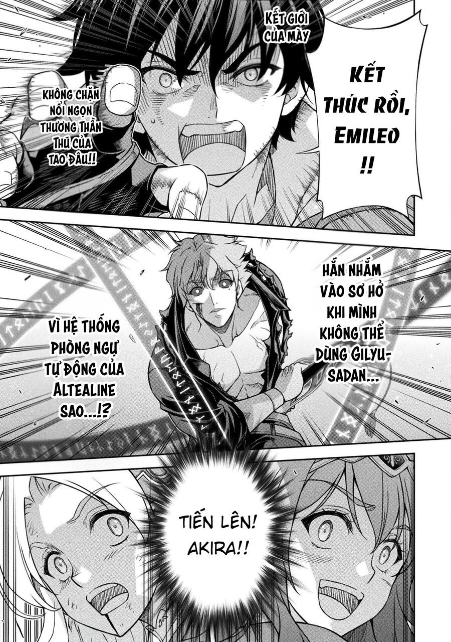 Drawing: Saikyou Mangaka Wa Oekaki Skill De Isekai Musou Suru! Chapter 149 - 15