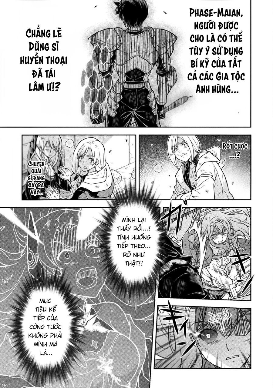 Drawing: Saikyou Mangaka Wa Oekaki Skill De Isekai Musou Suru! Chapter 149 - 19