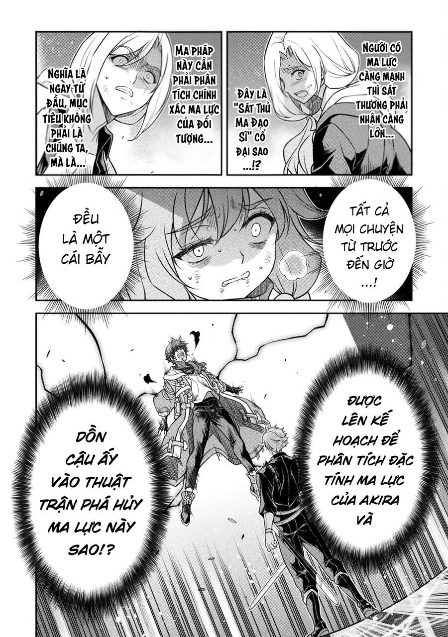 Drawing: Saikyou Mangaka Wa Oekaki Skill De Isekai Musou Suru! Chapter 149 - 42