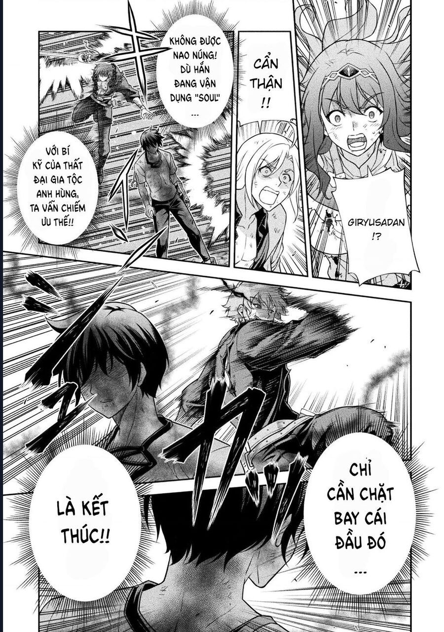 Drawing: Saikyou Mangaka Wa Oekaki Skill De Isekai Musou Suru! Chapter 156 - 14