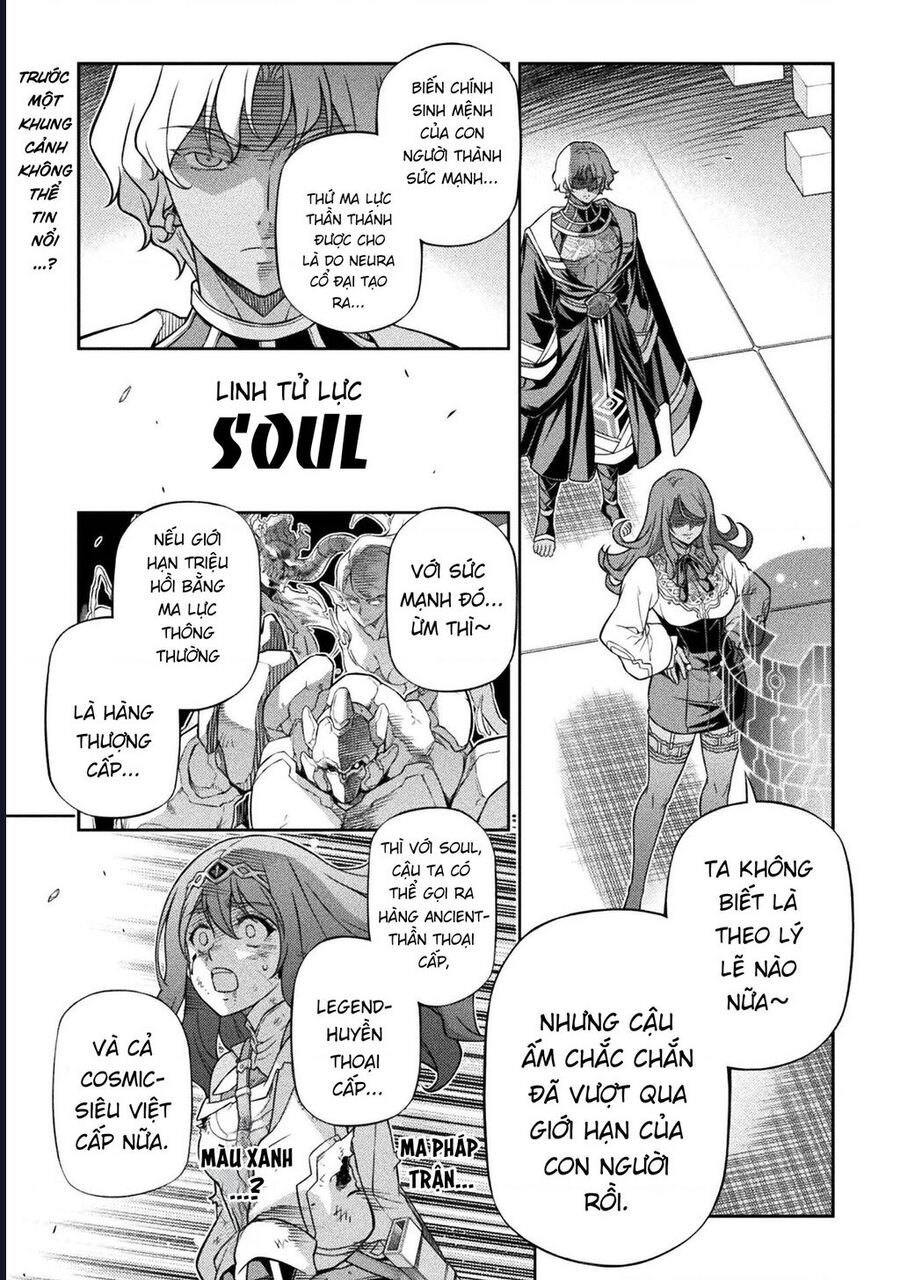 Drawing: Saikyou Mangaka Wa Oekaki Skill De Isekai Musou Suru! Chapter 156 - 17