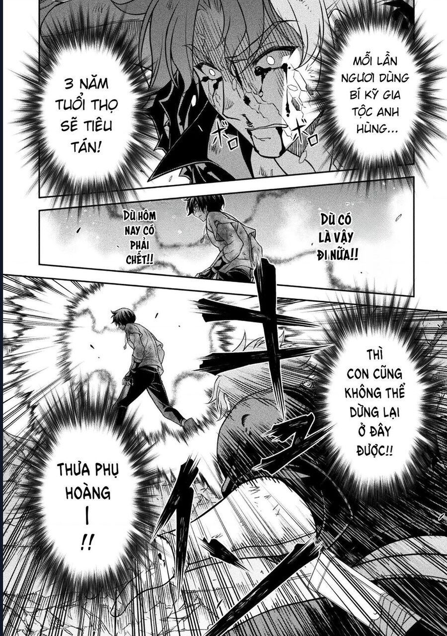 Drawing: Saikyou Mangaka Wa Oekaki Skill De Isekai Musou Suru! Chapter 156 - 22