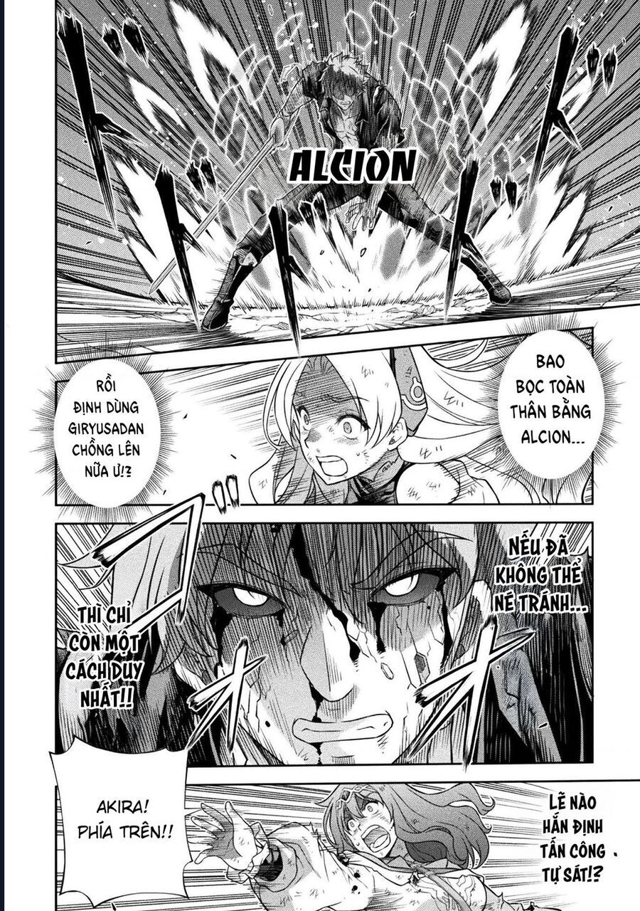 Drawing: Saikyou Mangaka Wa Oekaki Skill De Isekai Musou Suru! Chapter 156 - 29