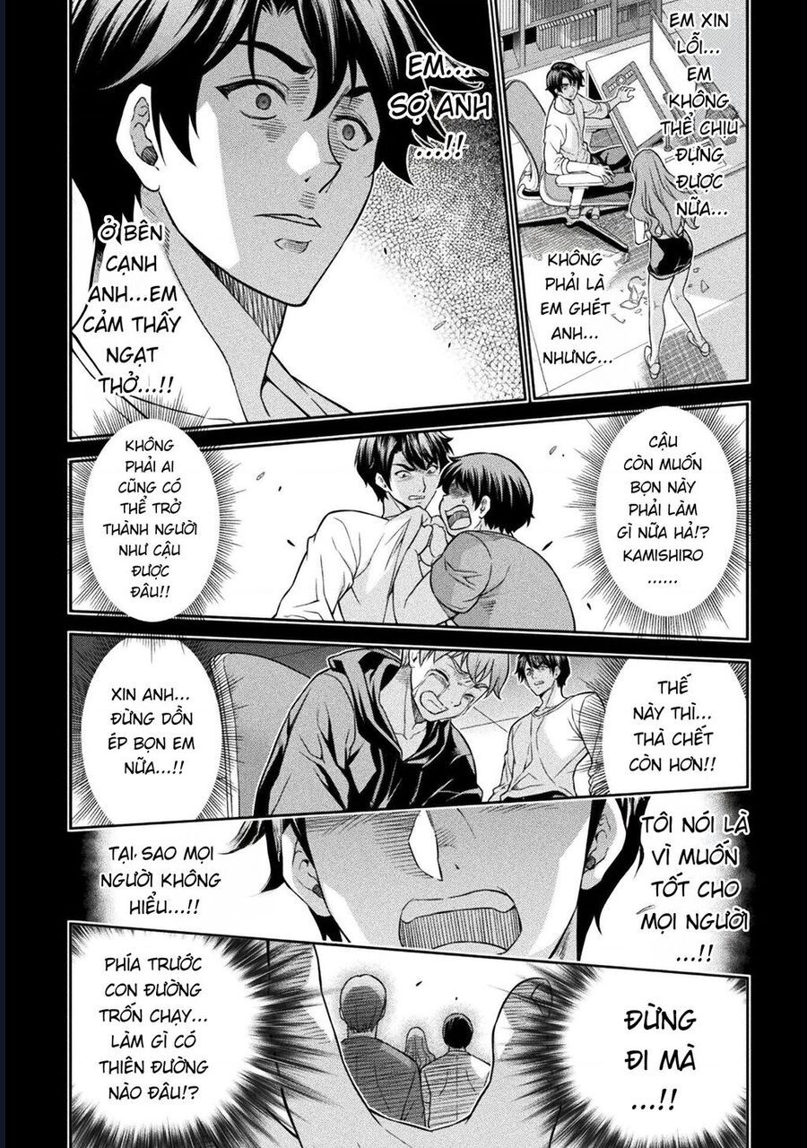 Drawing: Saikyou Mangaka Wa Oekaki Skill De Isekai Musou Suru! Chapter 156 - 40