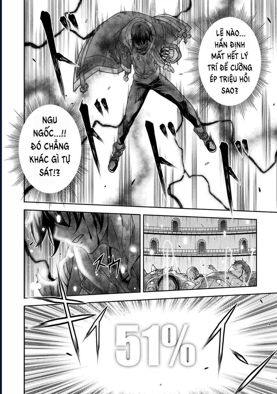 Drawing: Saikyou Mangaka Wa Oekaki Skill De Isekai Musou Suru! Chapter 156 - 7