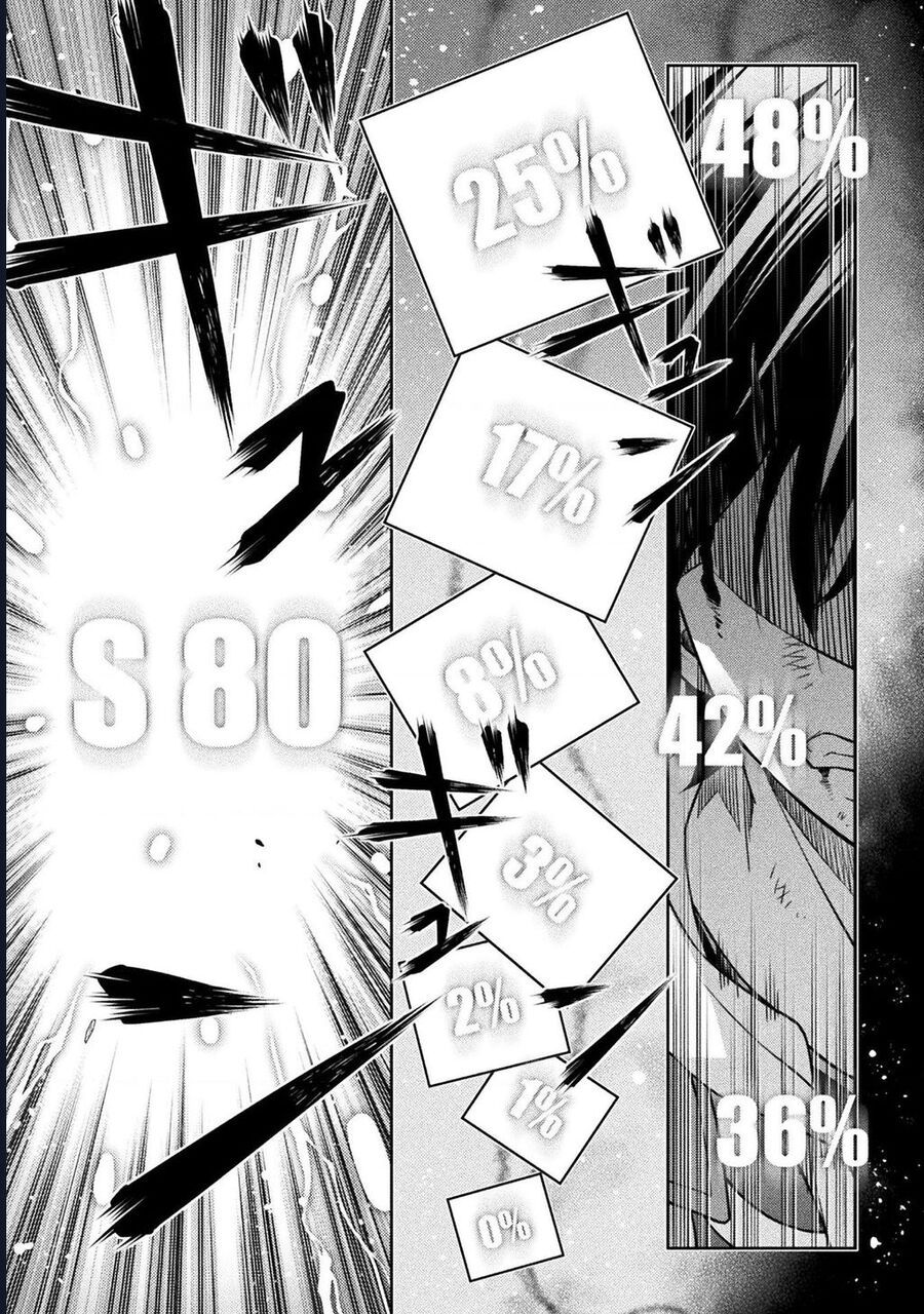 Drawing: Saikyou Mangaka Wa Oekaki Skill De Isekai Musou Suru! Chapter 156 - 8