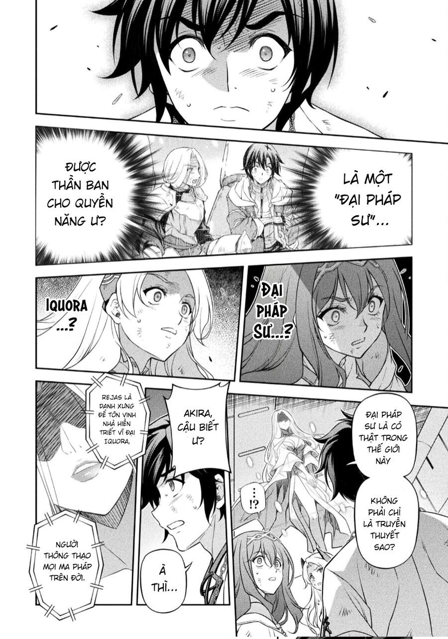 Drawing: Saikyou Mangaka Wa Oekaki Skill De Isekai Musou Suru! Chapter 157 - 11