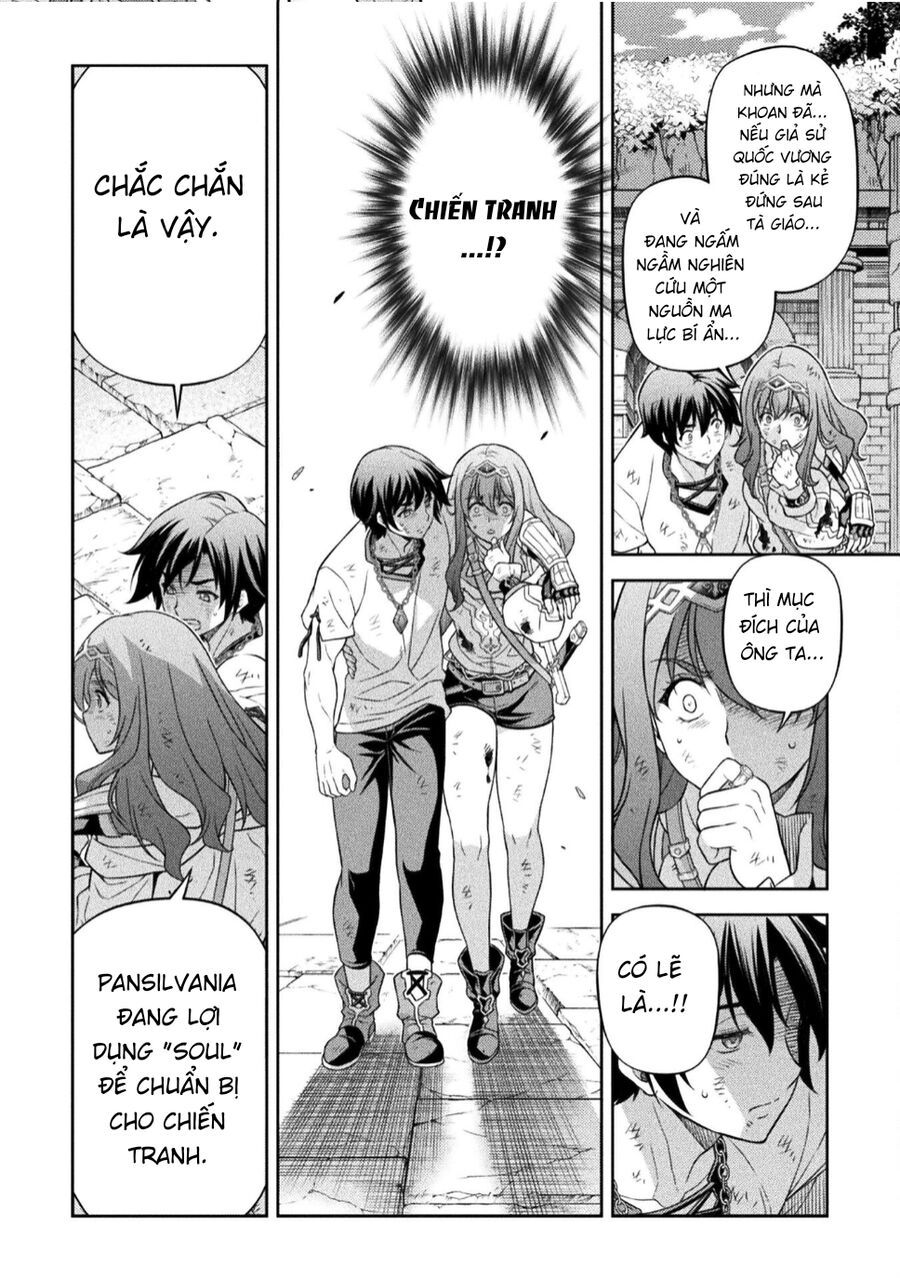 Drawing: Saikyou Mangaka Wa Oekaki Skill De Isekai Musou Suru! Chapter 158 - 6