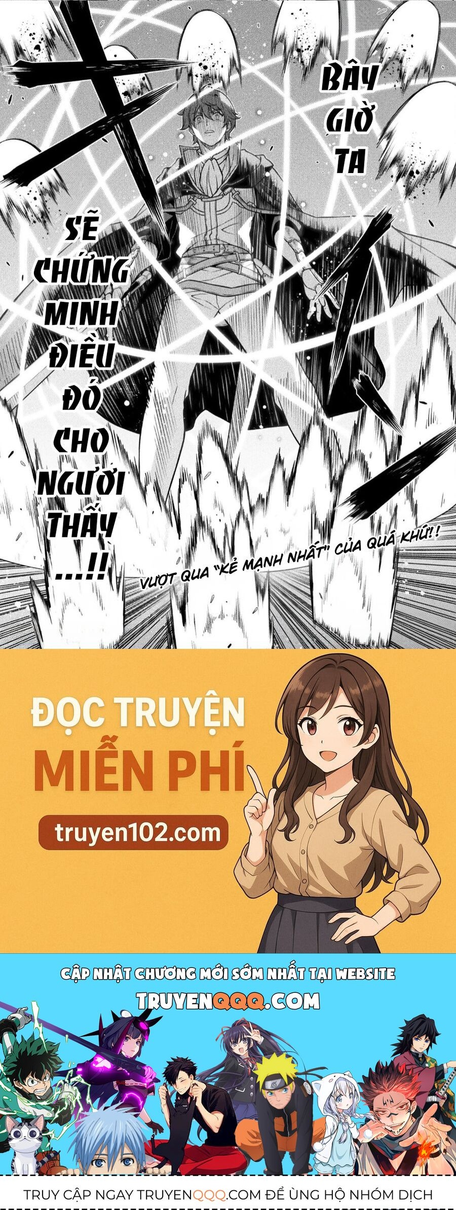 Drawing: Saikyou Mangaka Wa Oekaki Skill De Isekai Musou Suru! Chapter 159 - 15