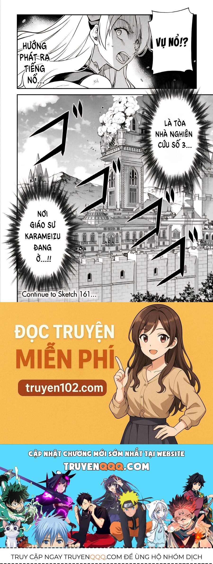 Drawing: Saikyou Mangaka Wa Oekaki Skill De Isekai Musou Suru! Chapter 160 - 16