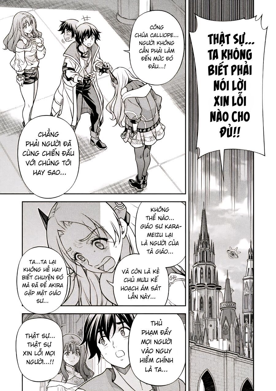 Drawing: Saikyou Mangaka Wa Oekaki Skill De Isekai Musou Suru! Chapter 161 - 7