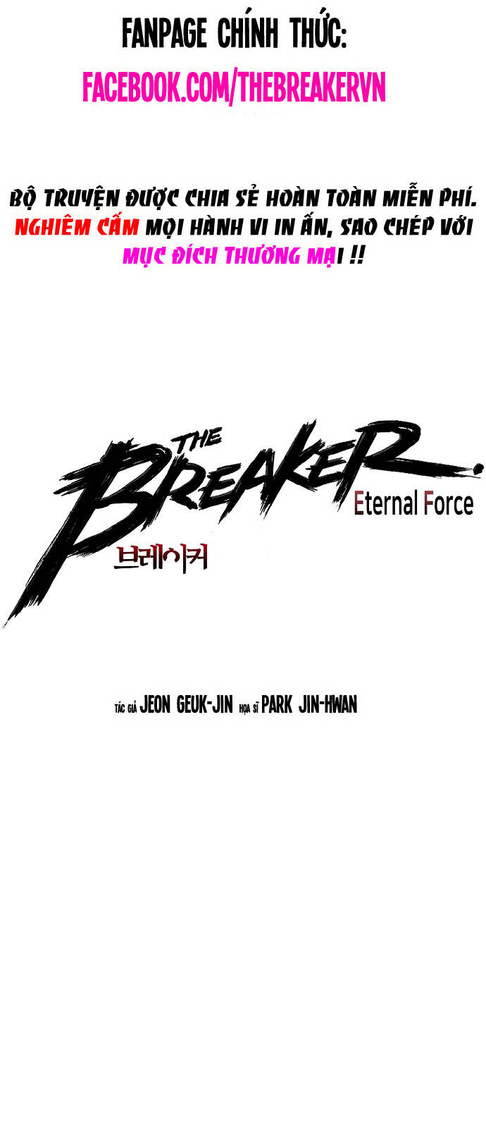 The Breaker 3: Quyền Năng Vô Hạn Chapter 71 - 1