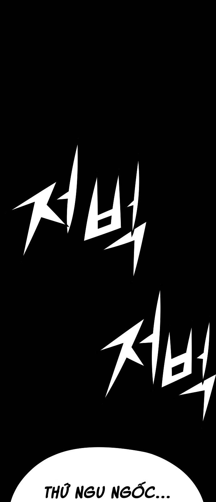 The Breaker 3: Quyền Năng Vô Hạn Chapter 76 - 19