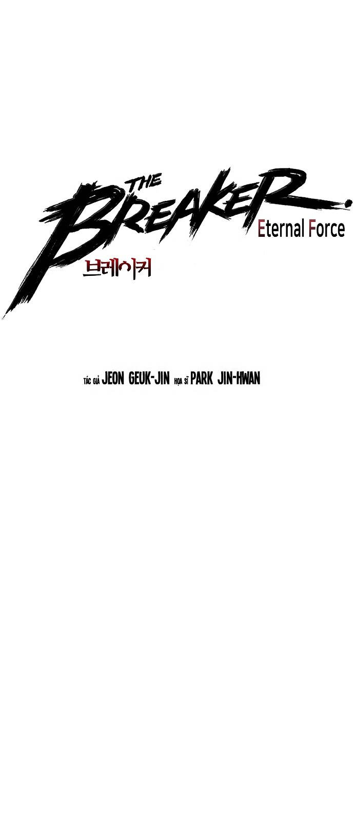The Breaker 3: Quyền Năng Vô Hạn Chapter 77 - 3