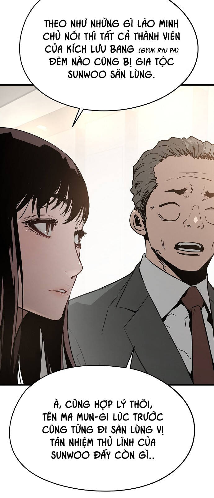 The Breaker 3: Quyền Năng Vô Hạn Chapter 80 - 13