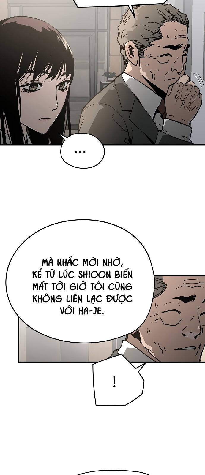 The Breaker 3: Quyền Năng Vô Hạn Chapter 80 - 16