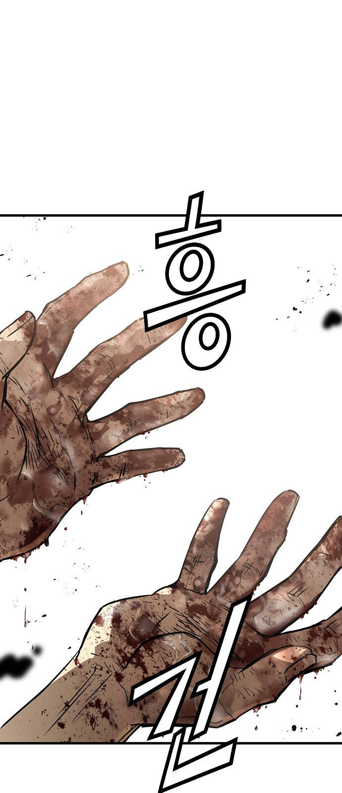 The Breaker 3: Quyền Năng Vô Hạn Chapter 80 - 53