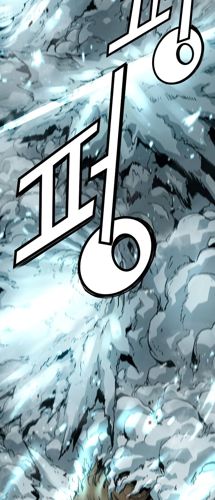 The Breaker 3: Quyền Năng Vô Hạn Chapter 83 - 45
