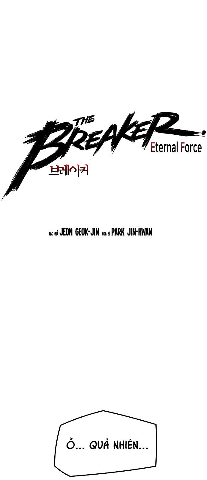 The Breaker 3: Quyền Năng Vô Hạn Chapter 87 - 3