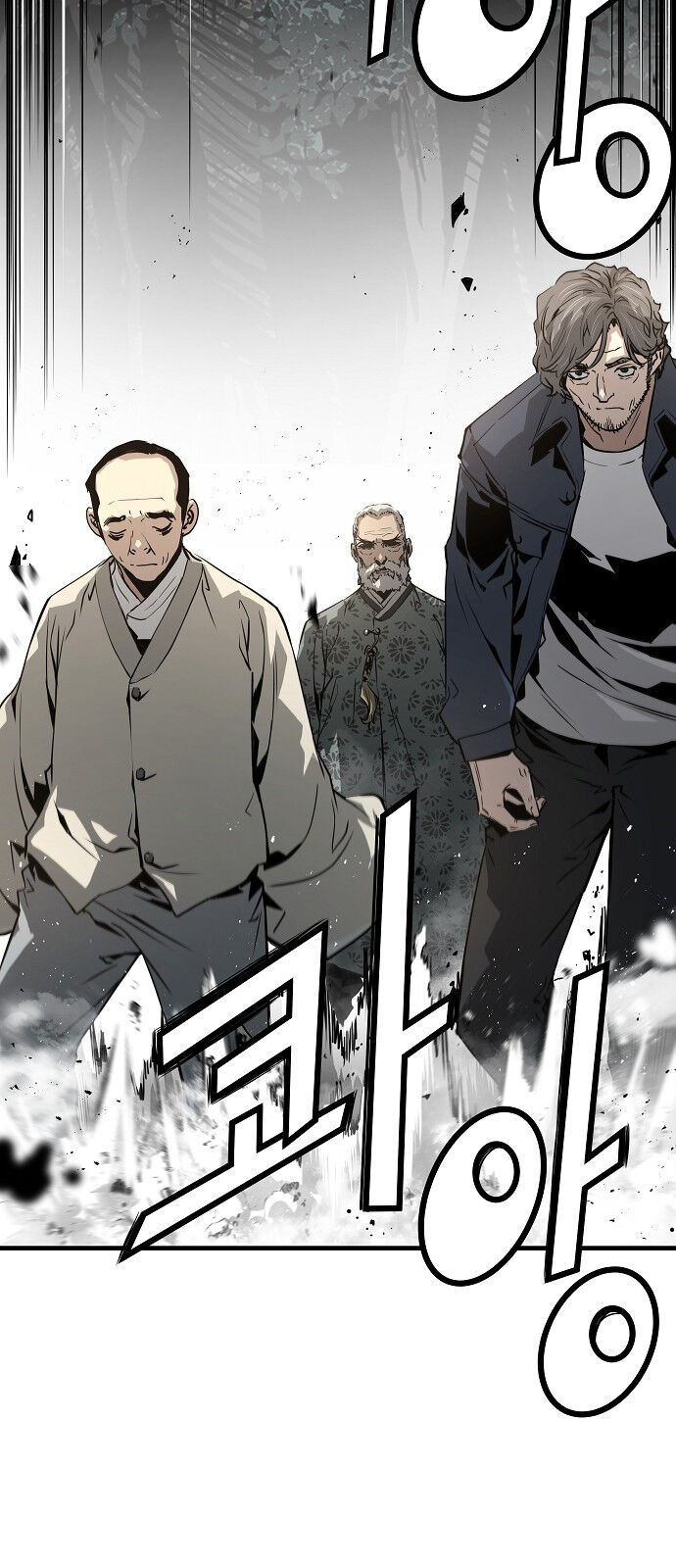 The Breaker 3: Quyền Năng Vô Hạn Chapter 87 - 62