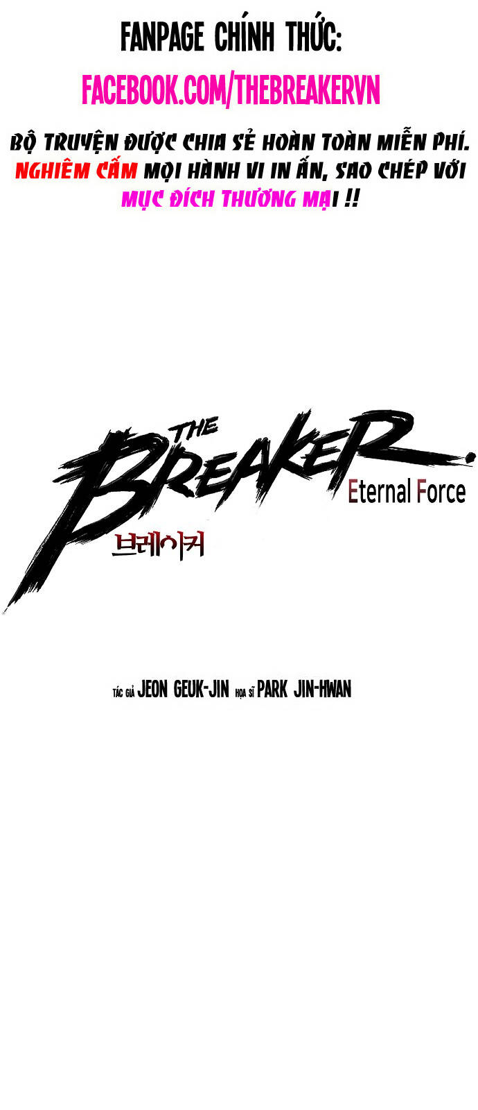 The Breaker 3: Quyền Năng Vô Hạn Chapter 88 - 1