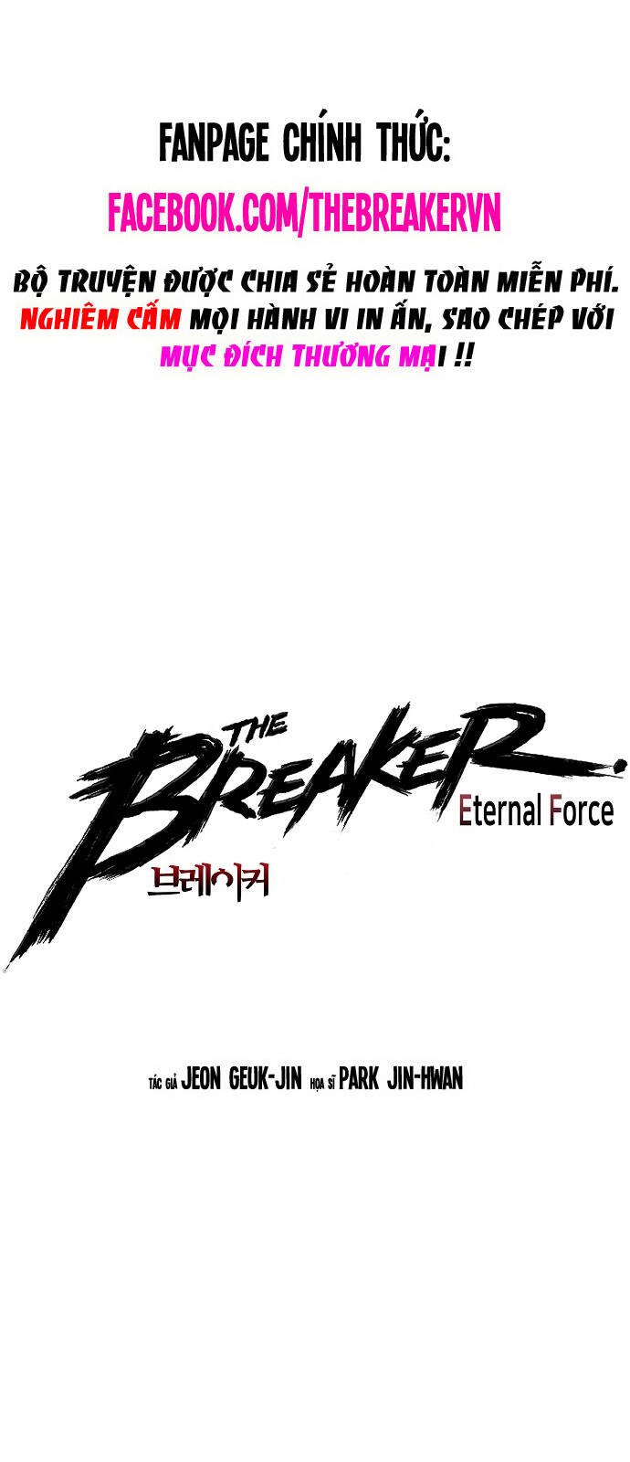 The Breaker 3: Quyền Năng Vô Hạn Chapter 94 - 1
